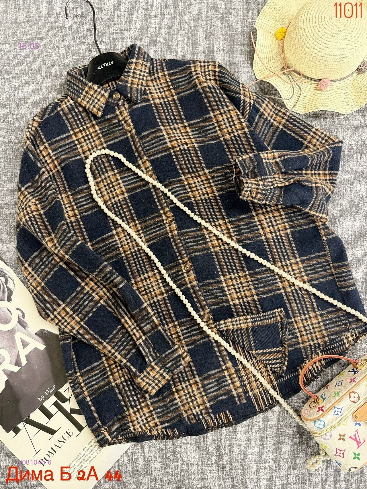 Рубашка бронь 2081040-6