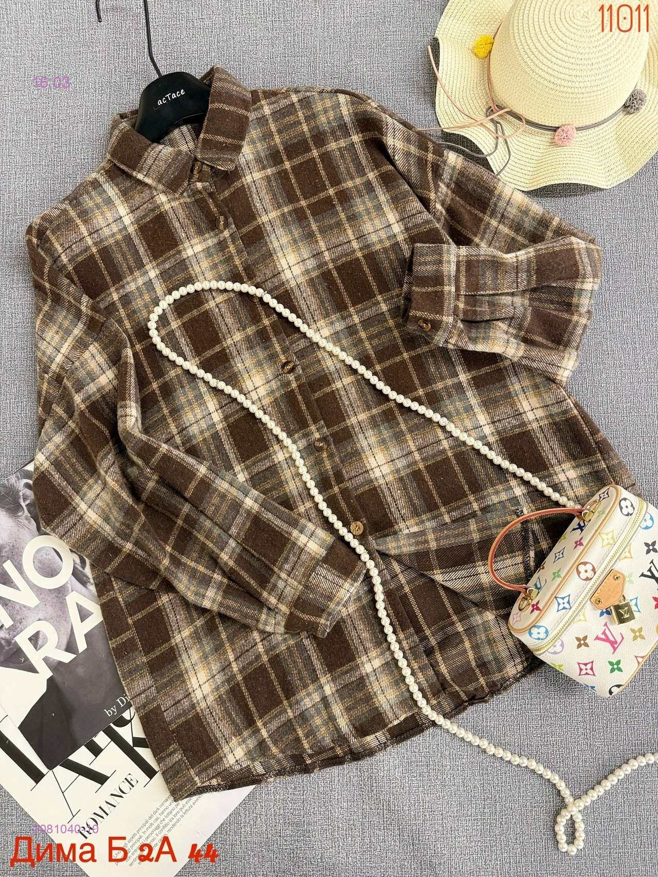 Рубашка бронь 2081040-10