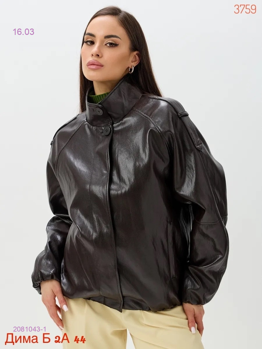 Куртка бронь 2081043-1