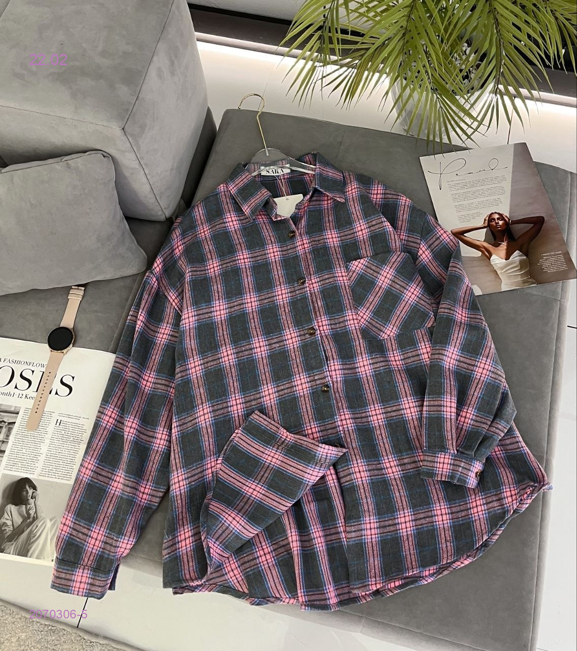 Рубашка 2070306-5