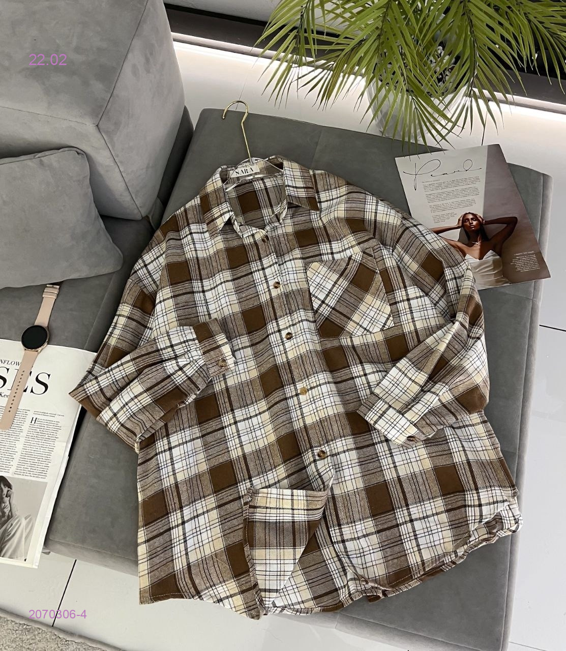 Рубашка 2070306-4