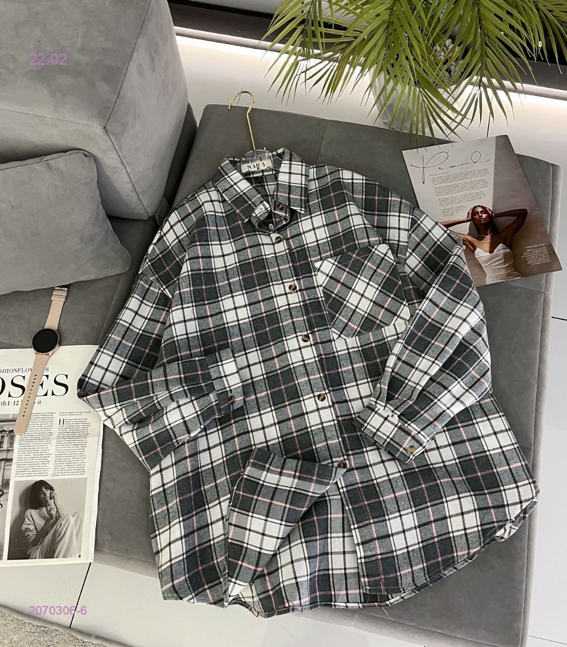 Рубашка 2070306-6