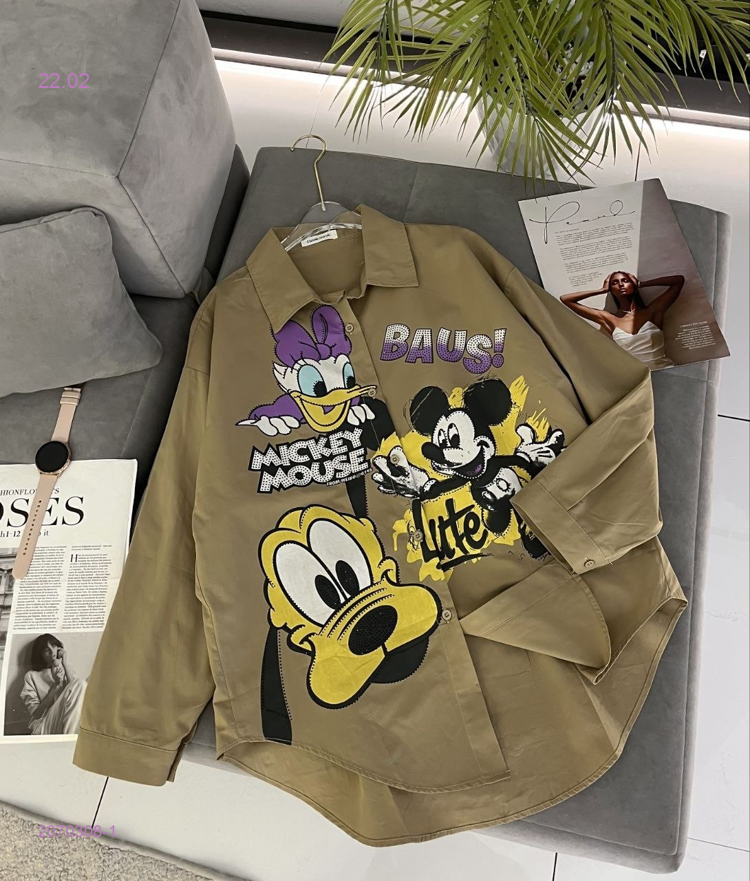 Рубашка 2070308-1