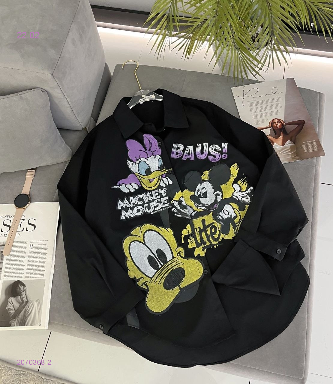 Рубашка 2070308-2