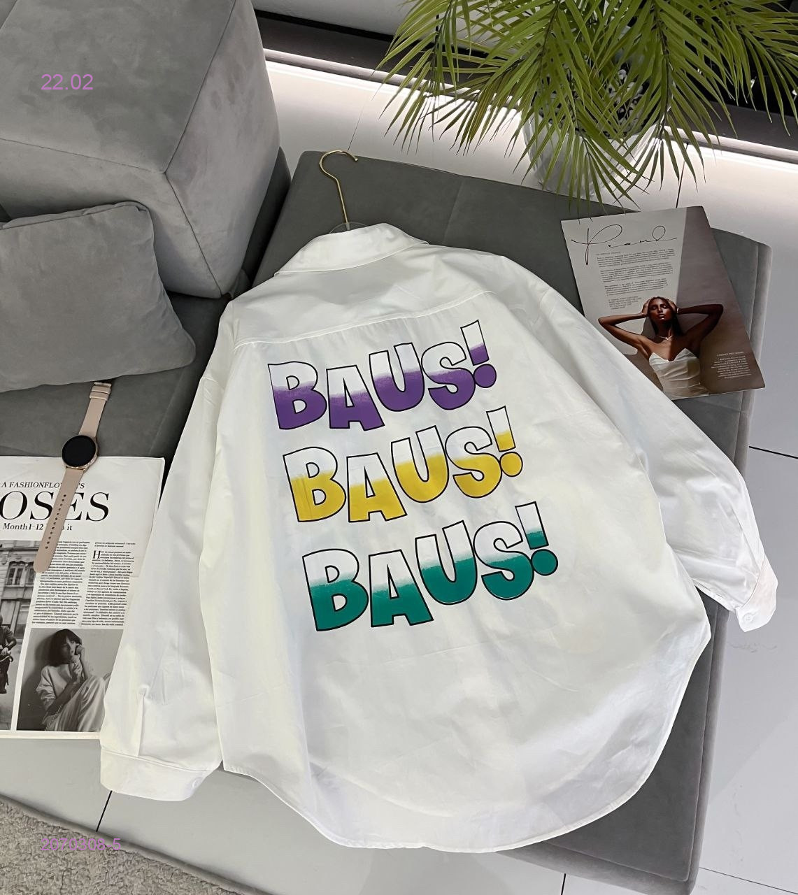 Рубашка 2070308-5