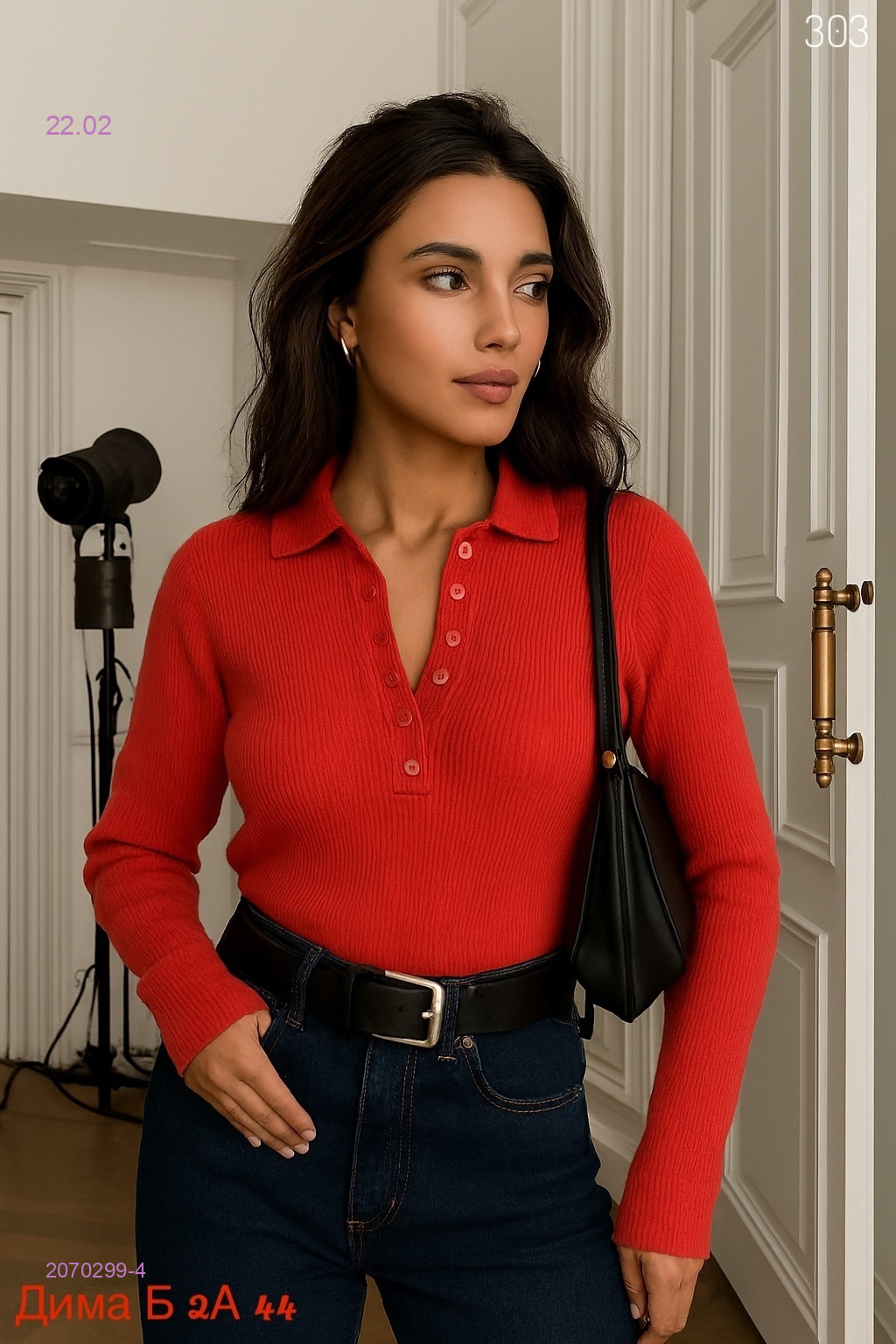 Кофта бронь 2070299-4