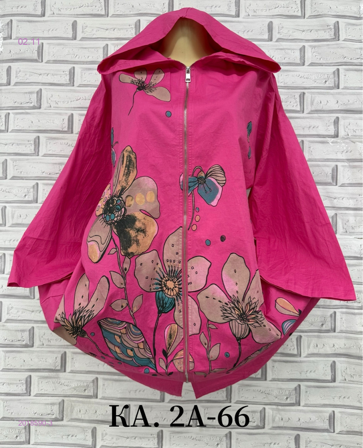 Рубашка 2018590-3