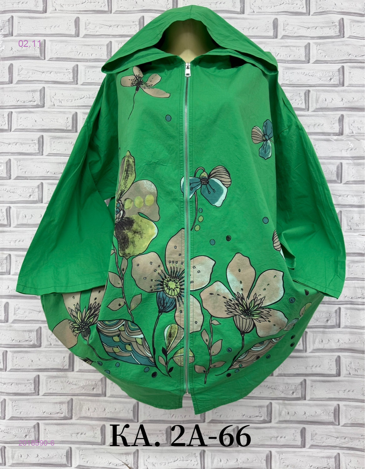 Рубашка 2018590-6