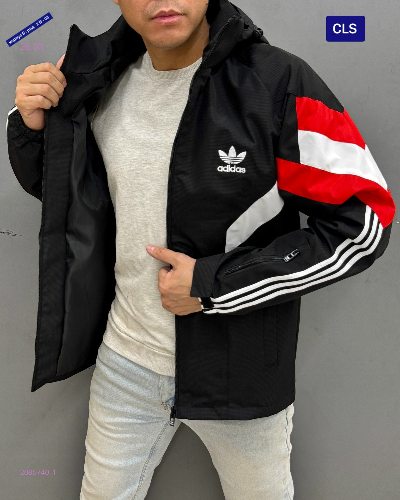 Ветровка бронь 2085740-1