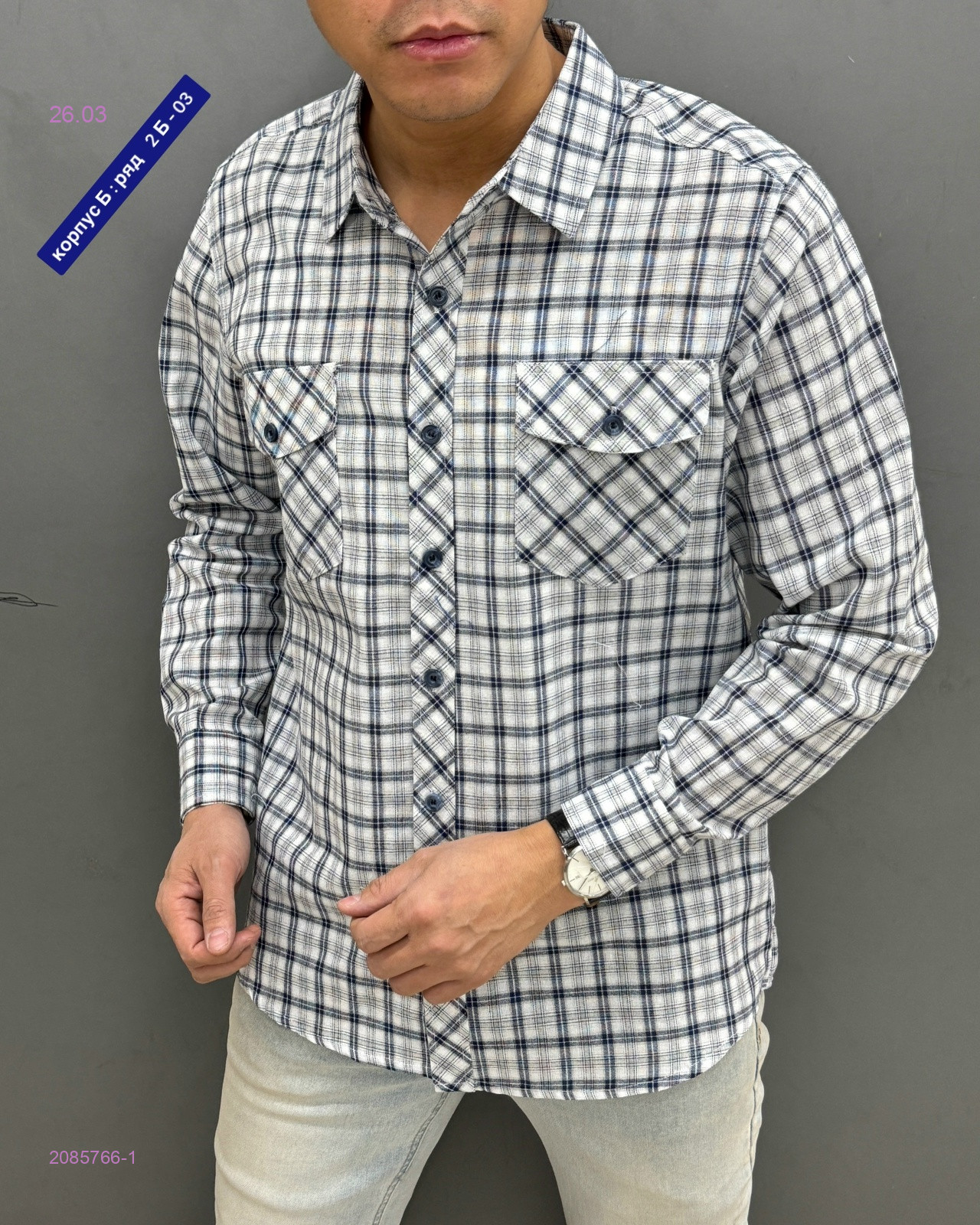 Рубашка 2085766-1