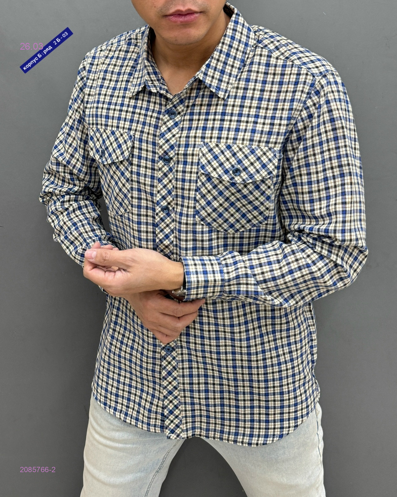 Рубашка 2085766-2