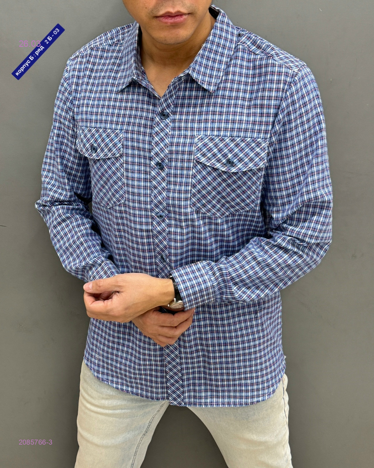 Рубашка 2085766-3