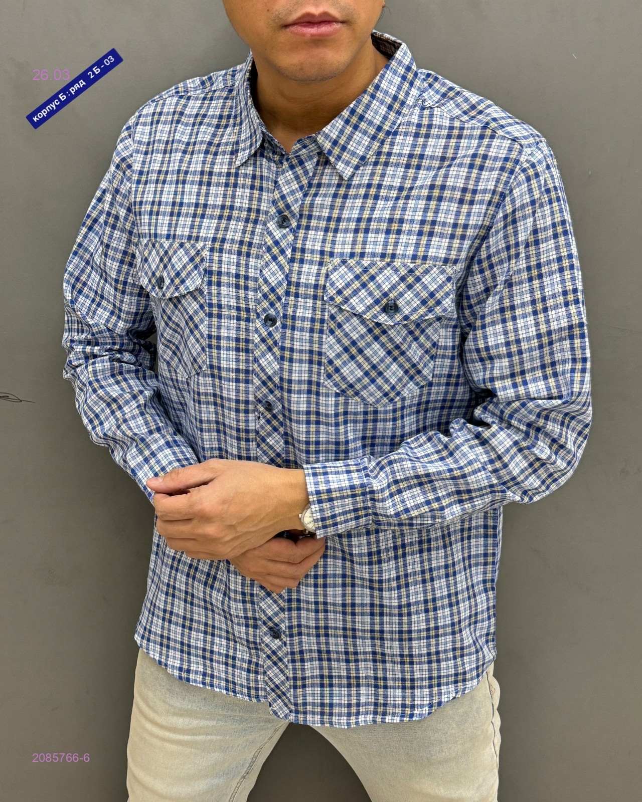 Рубашка 2085766-6