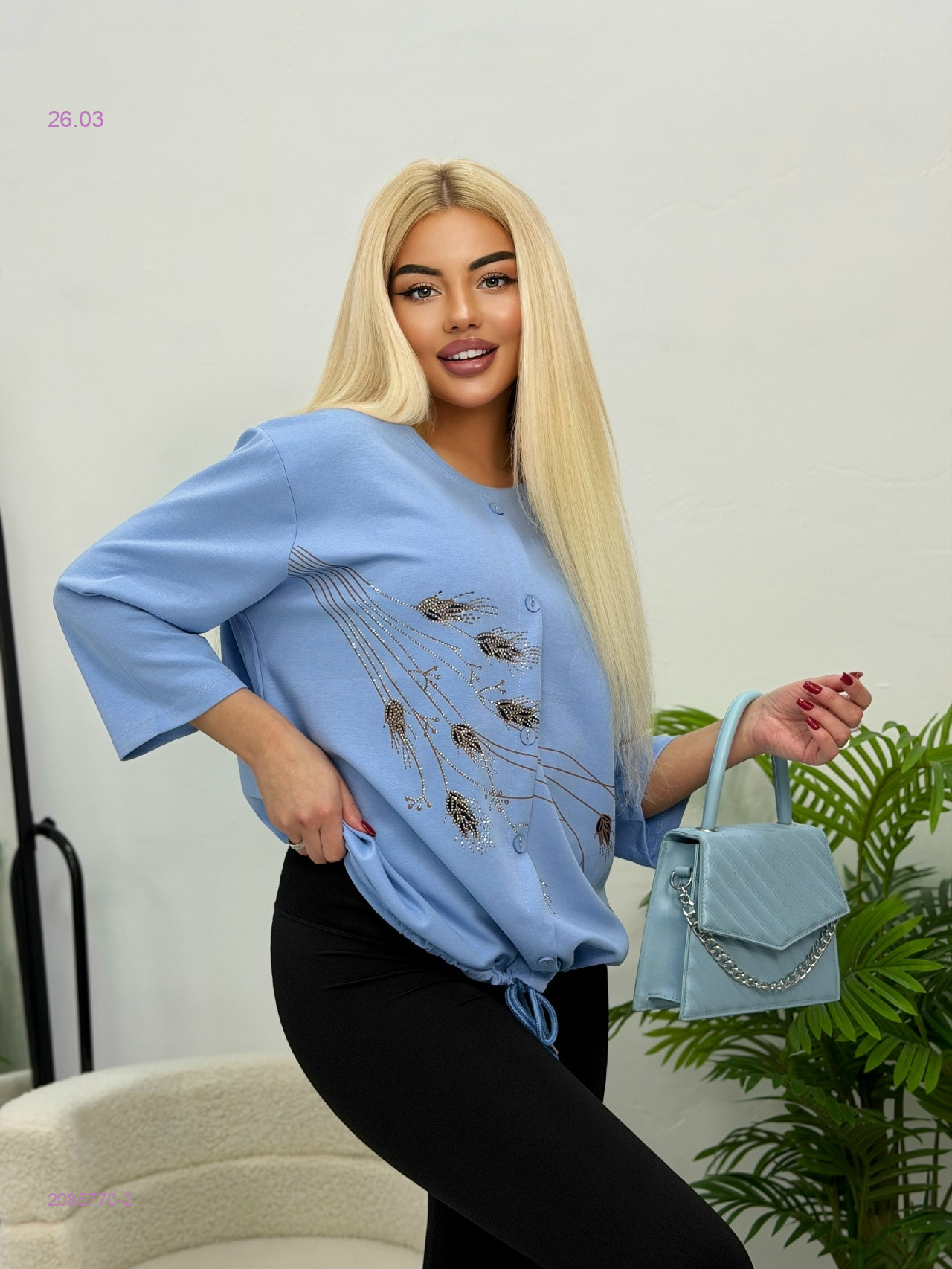 Кофта 2085770-2