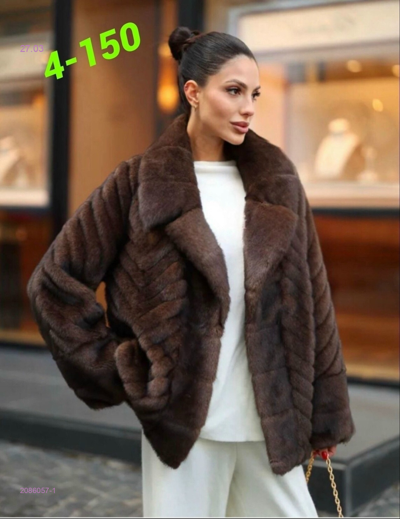 Шуба 2086057-1