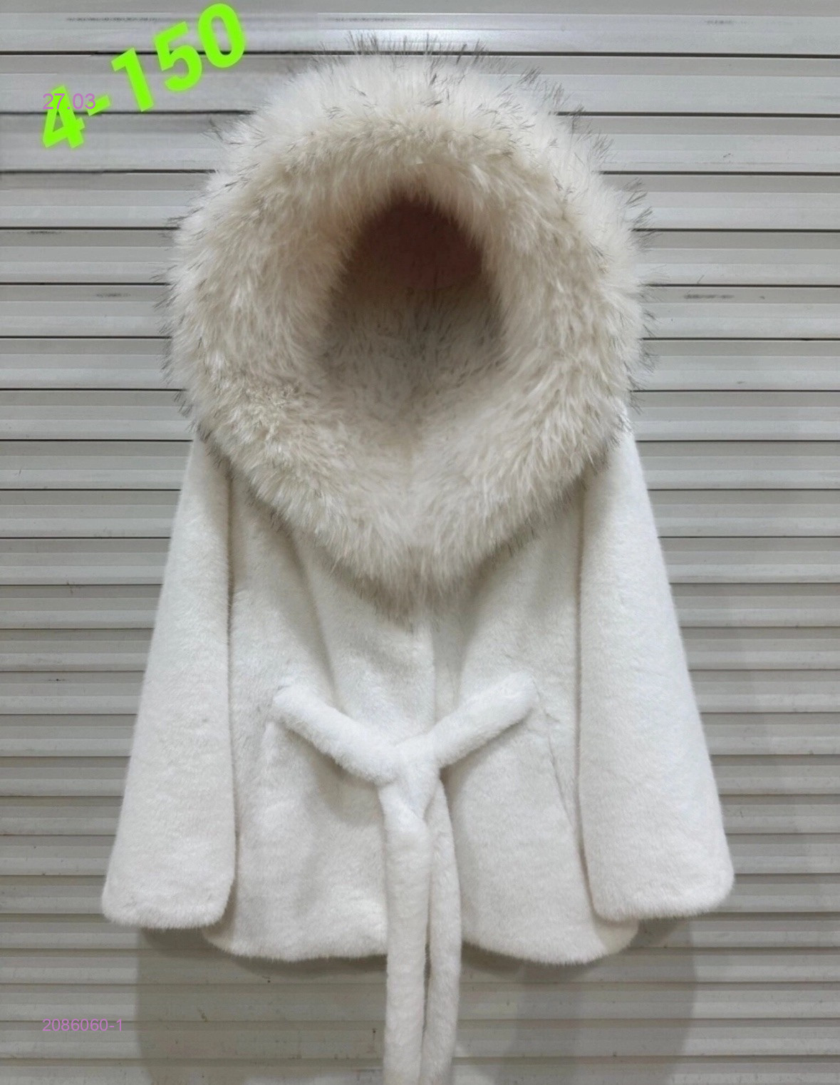 Шуба 2086060-1