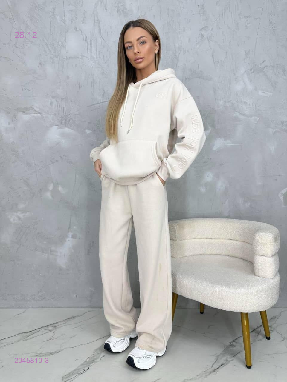 Костюм двойка с мехом 2045810-3