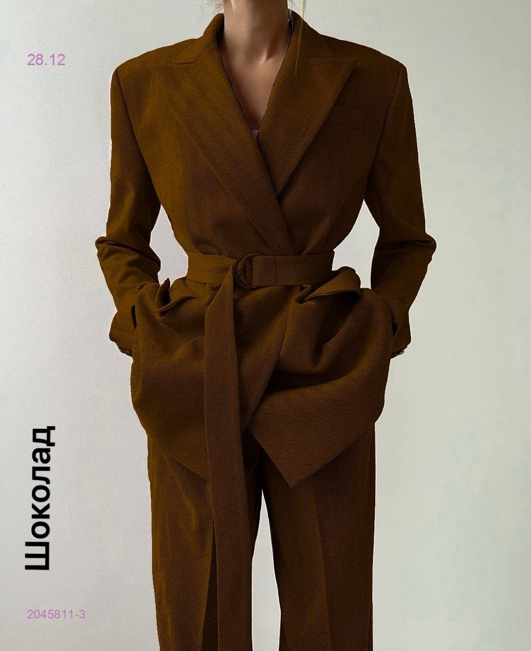 Комплект тройка 2045811-3