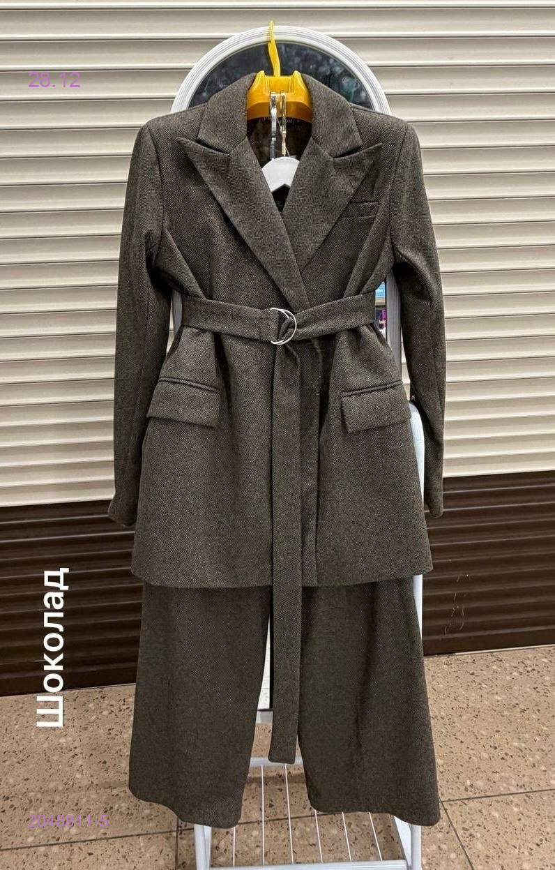 Комплект тройка 2045811-5