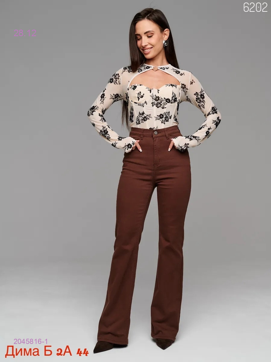 Штаны 2045816-1