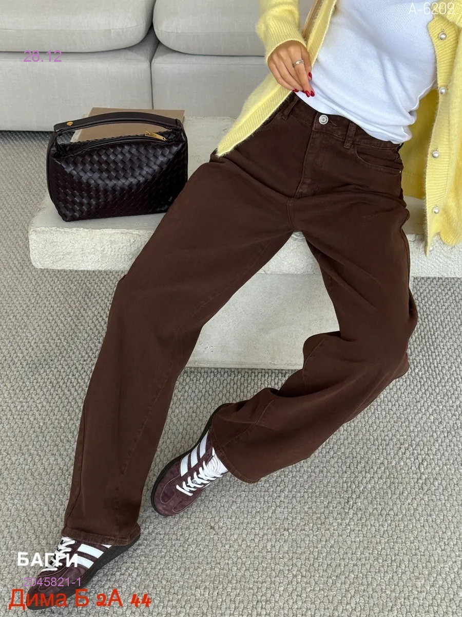 Штаны бронь 2045821-1