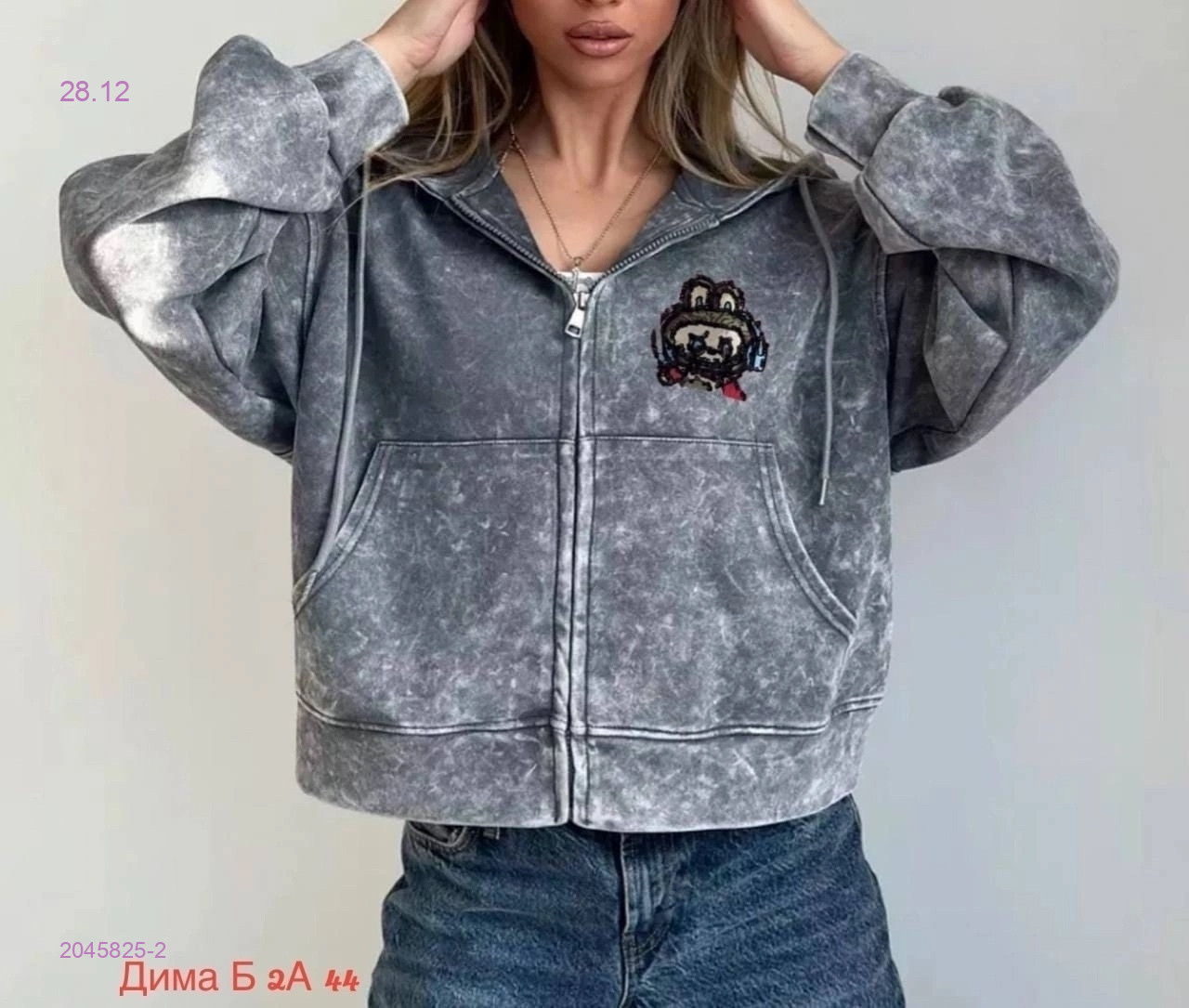 Кофта бронь 2045825-2