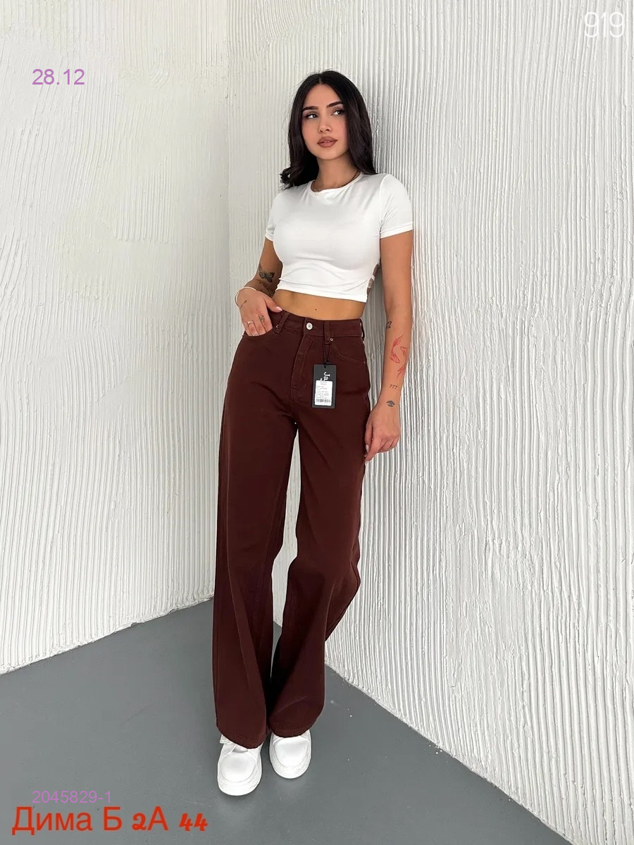 Штаны бронь 2045829-1