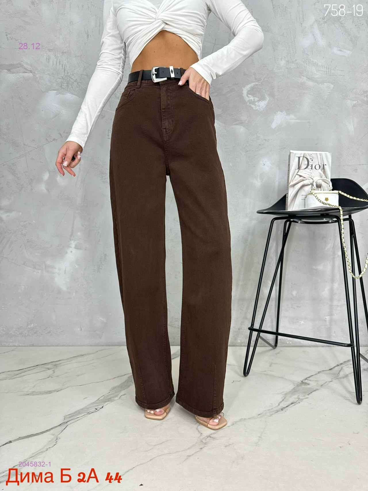 Штаны бронь 2045832-1