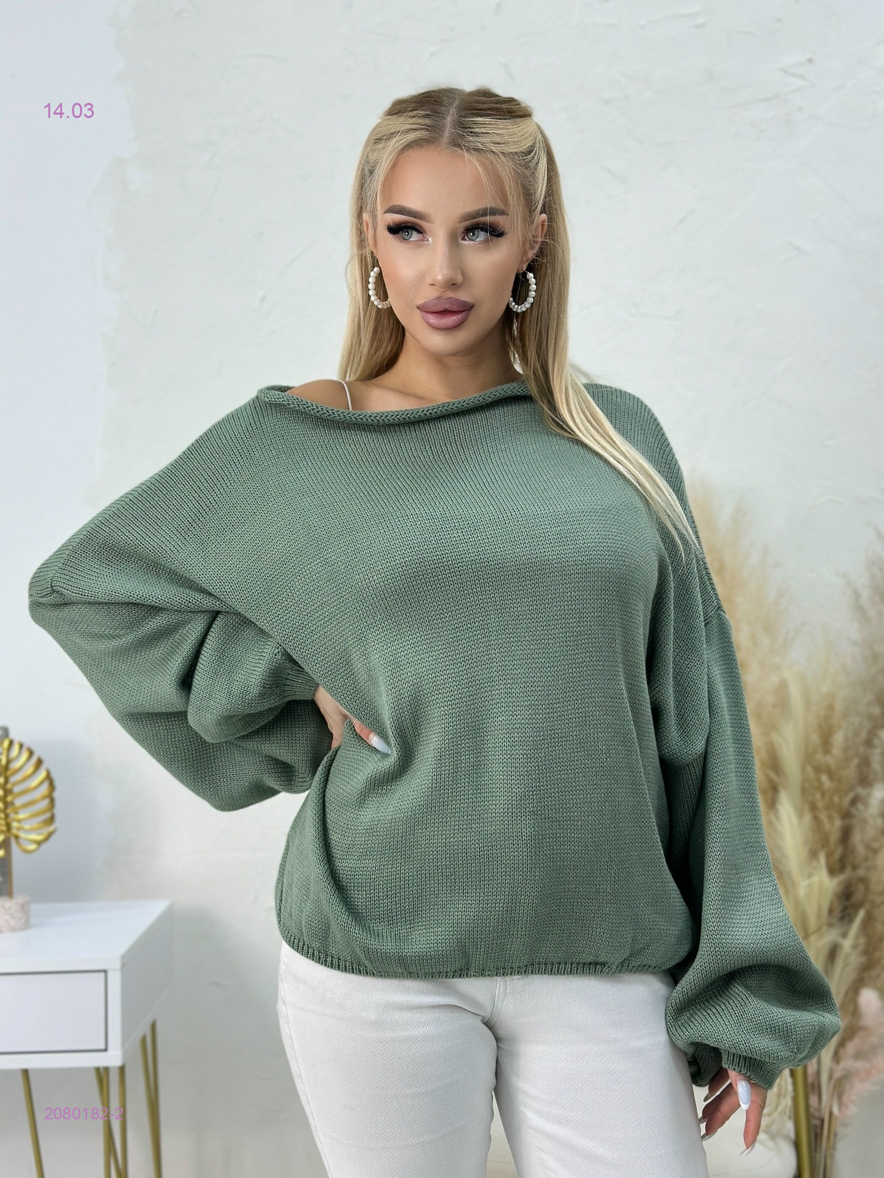 Свитер 2080182-2