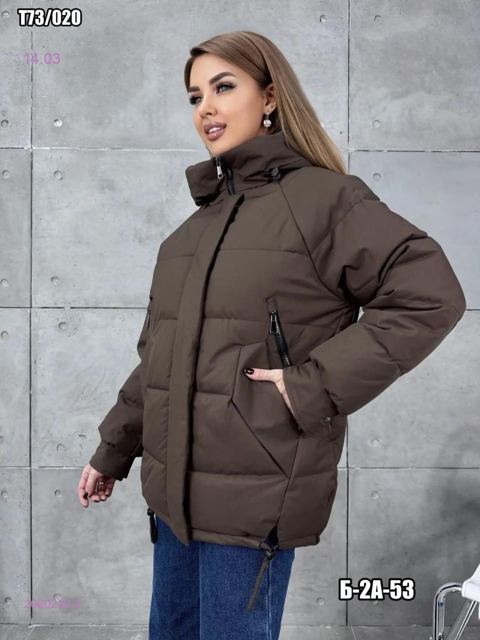 Куртка весна 2080239-2