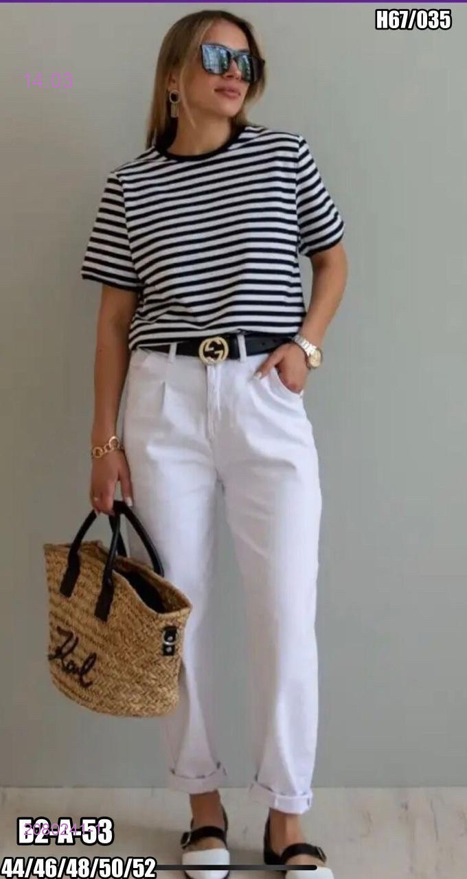 Кофта 2080241-1