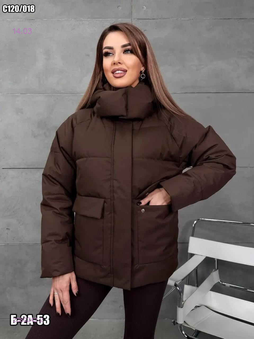 Куртка весна 2080242-2