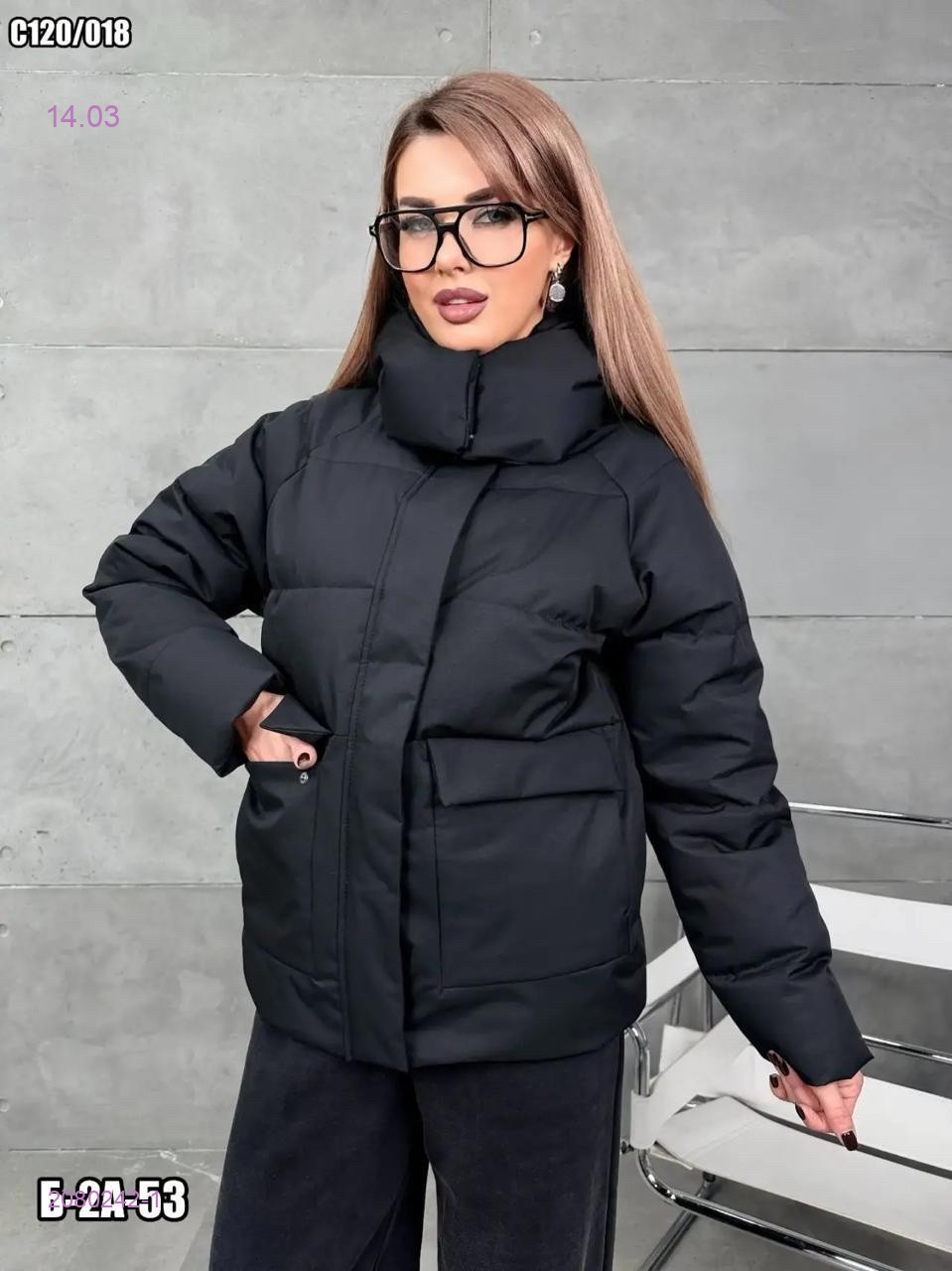 Куртка весна 2080242-1