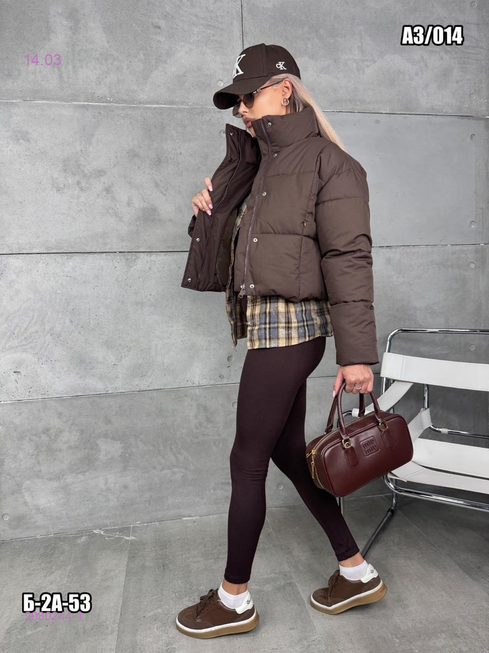 Куртка 2080244-1