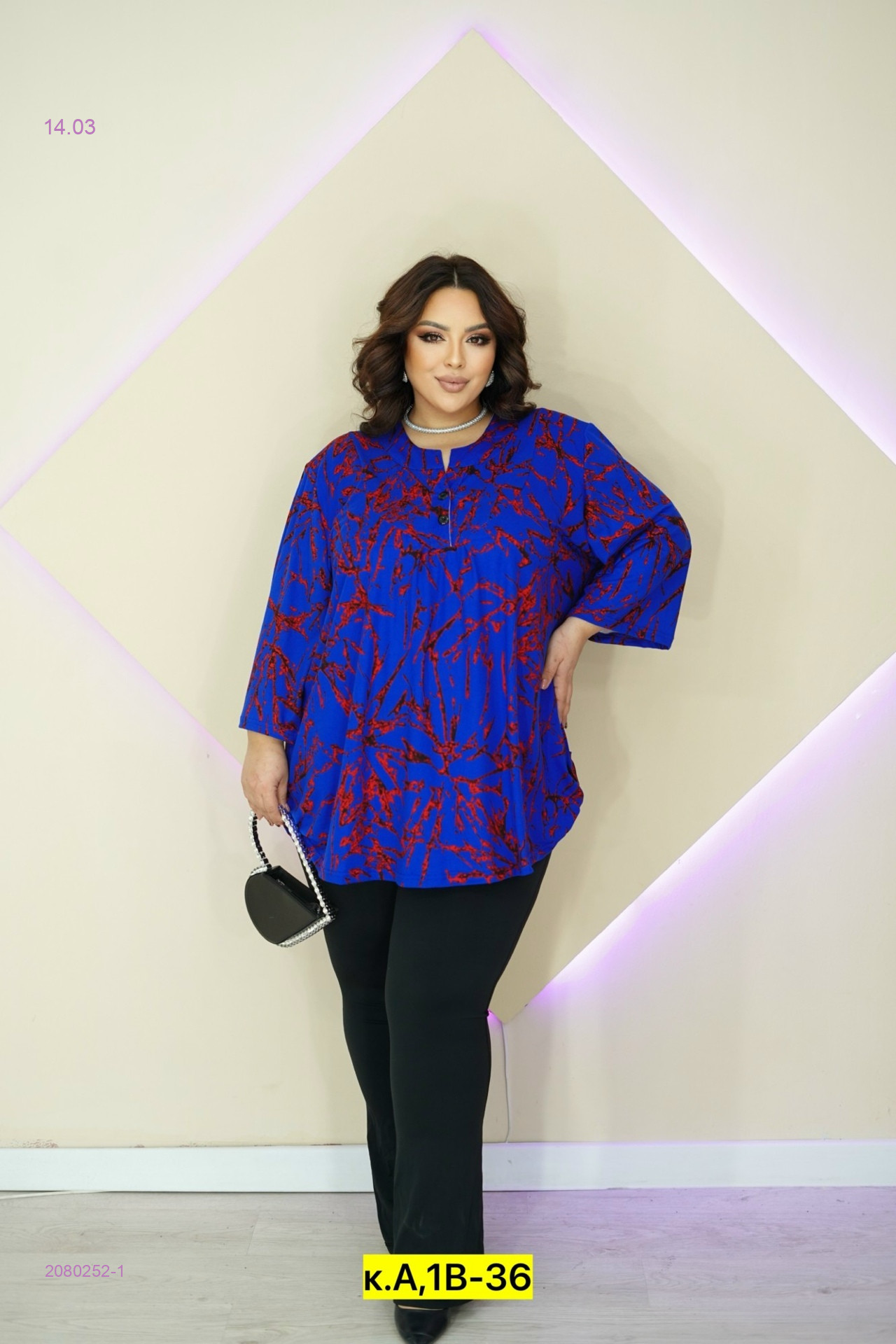 Блузка 2080252-1