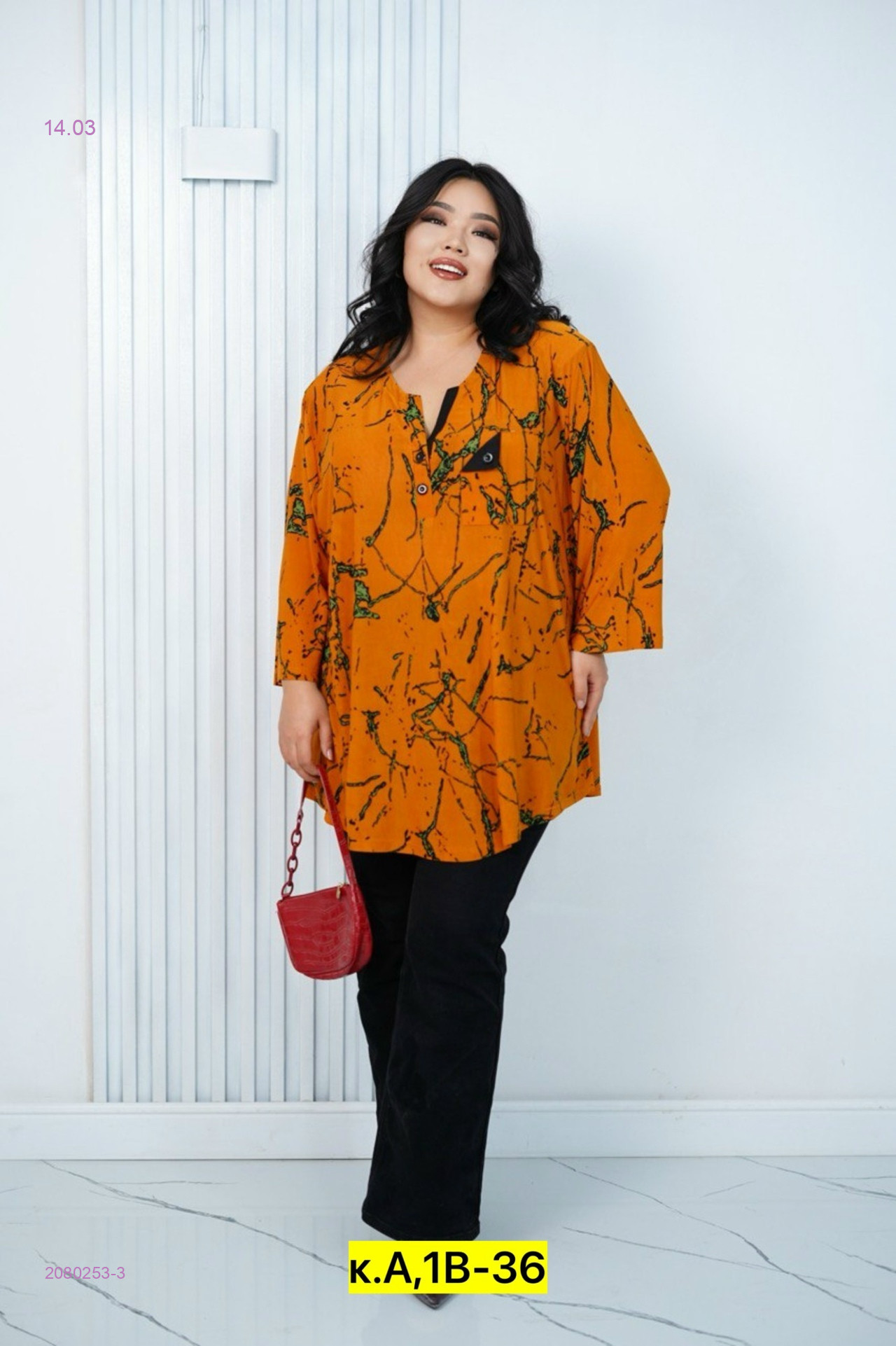 Блузка 2080253-3