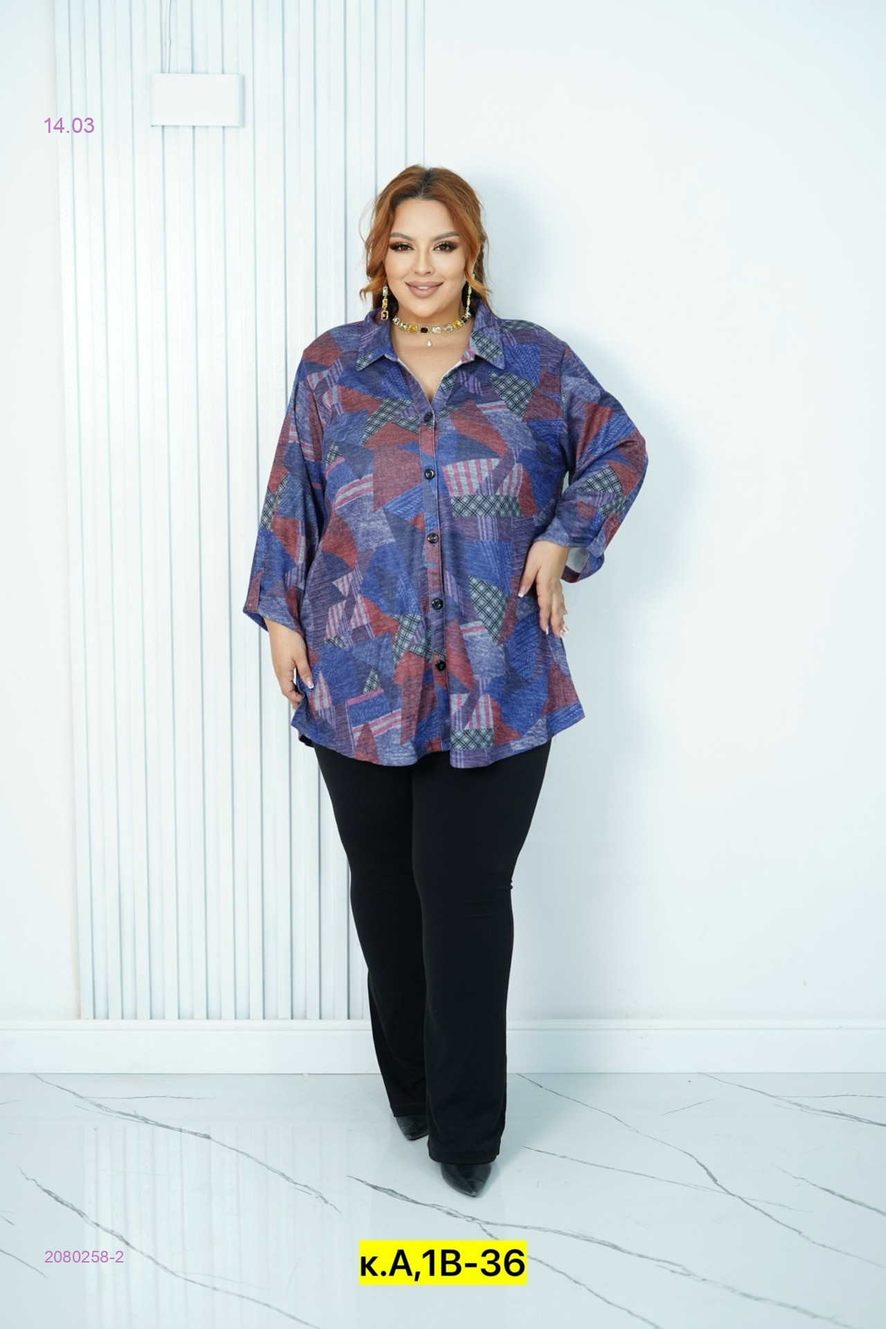 Блузка 2080258-2
