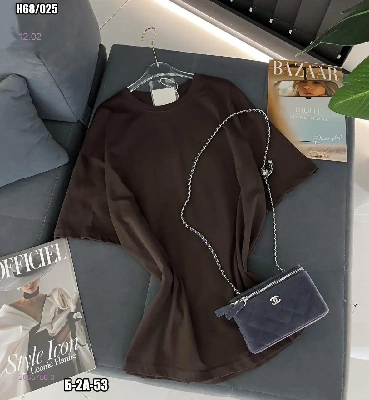 Футболка 2065750-3