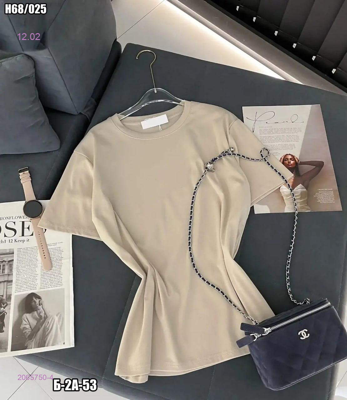 Футболка 2065750-4