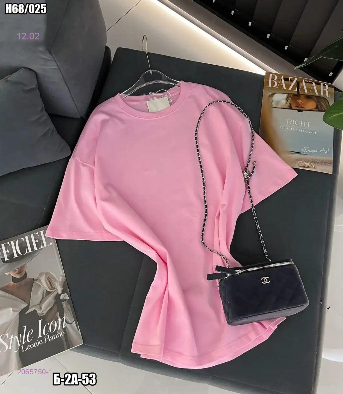 Футболка 2065750-1