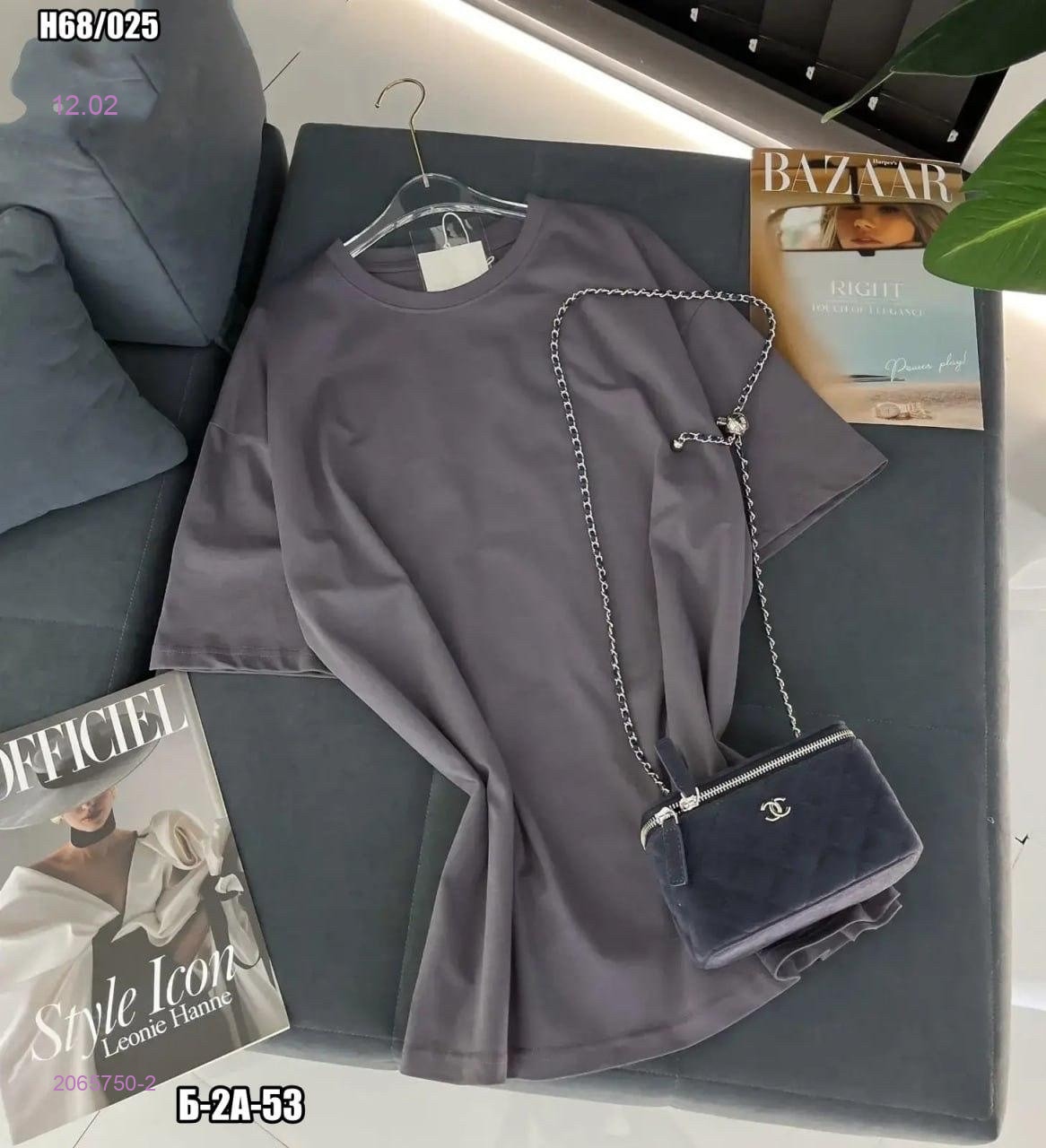 Футболка 2065750-2