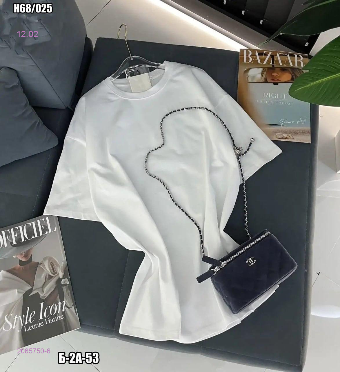 Футболка 2065750-6