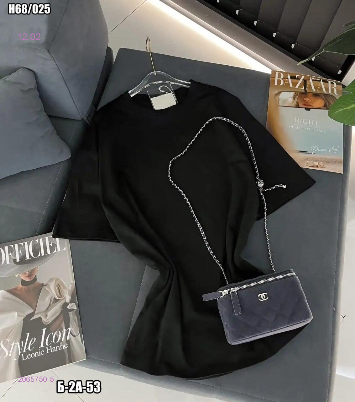 Футболка 2065750-5