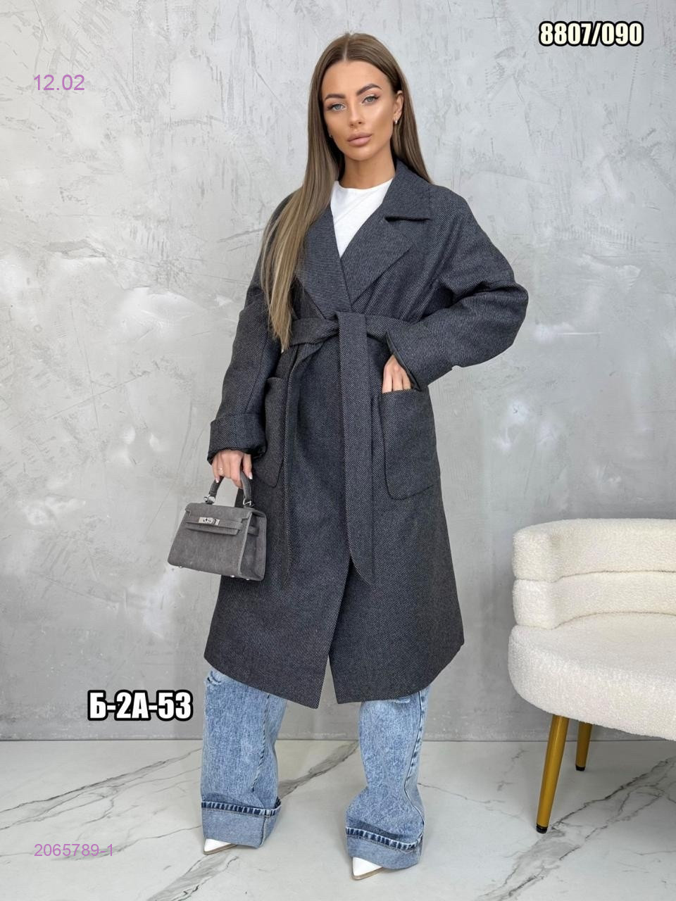 Пальто 2065789-1