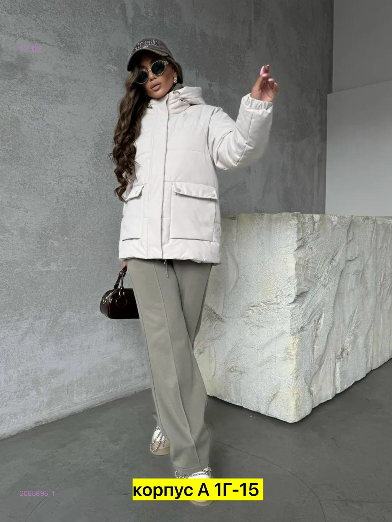 Куртка бронь 2065895-1