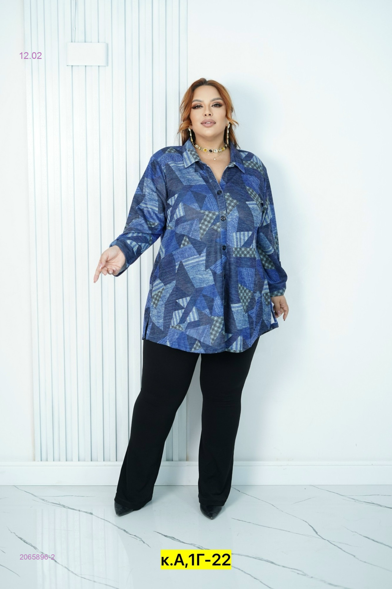 Блузка 2065896-2