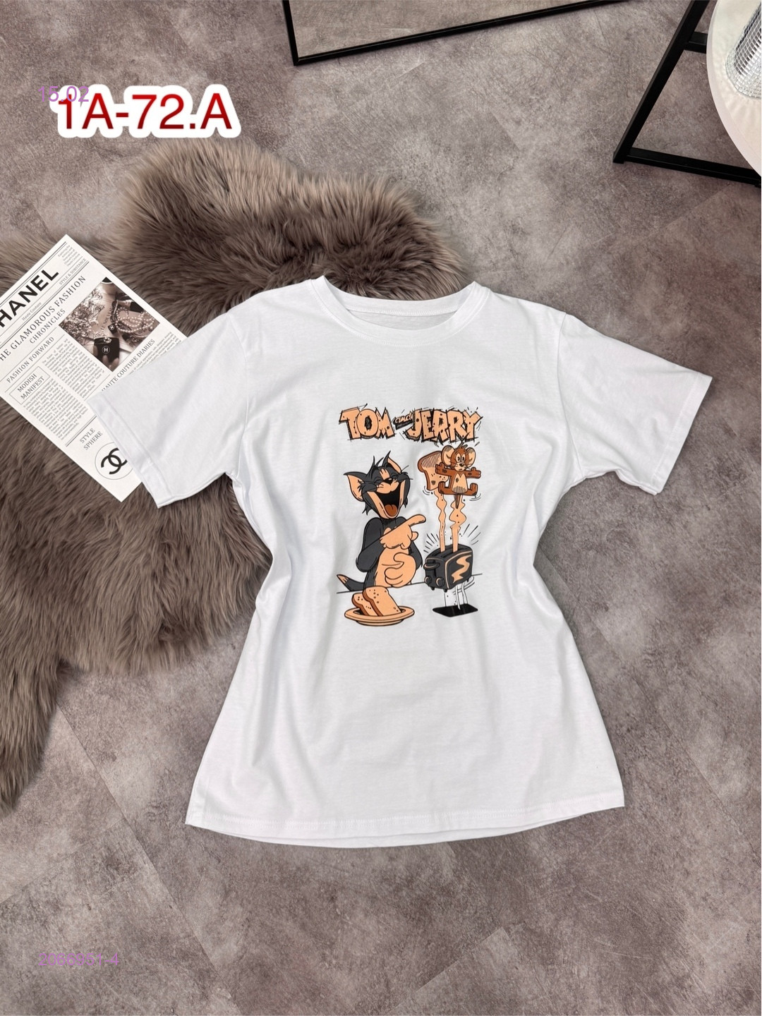 Футболка 2066951-4