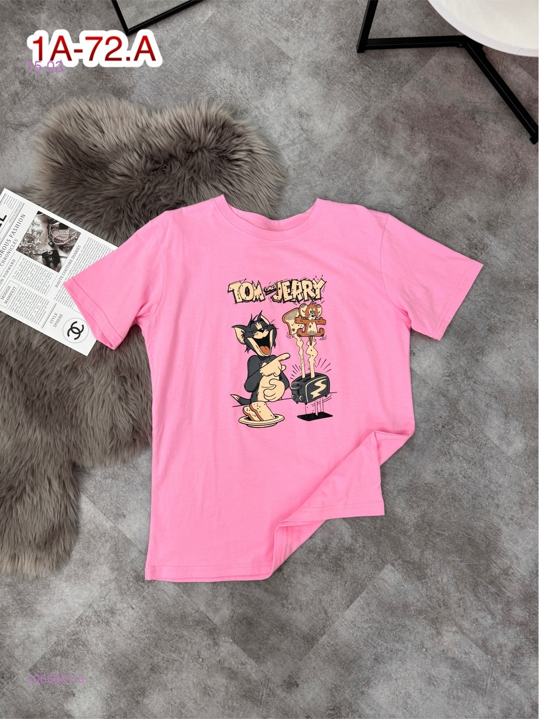 Футболка 2066951-5