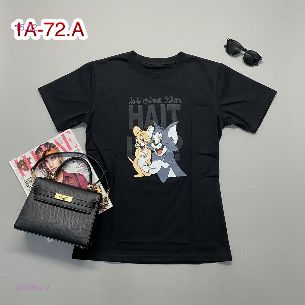 Футболка 2066952-3