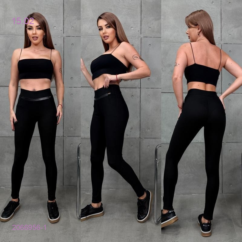 Легинсы 2066956-1